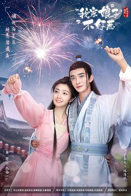 外链蜘蛛精seo优化推广工具