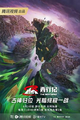 鼎湖网站搜索引擎优化