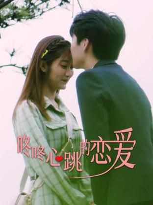 晋城关键词网站优化